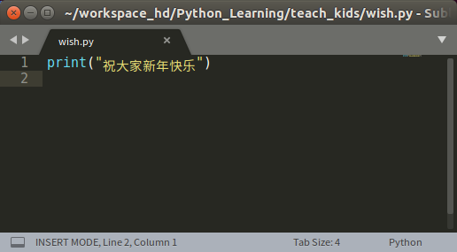 Sublime Text 编辑器